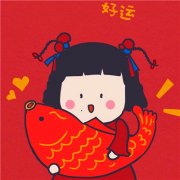 2023年最吉利的微信头像(精选11张)