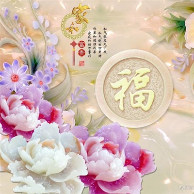 2023暴富发财微信头像(精选10张)