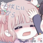 微信卡通头像图片2023最火爆(精选12张)