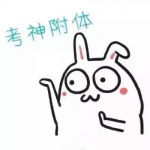 提升考试运气的微信头像图片(精选12张)