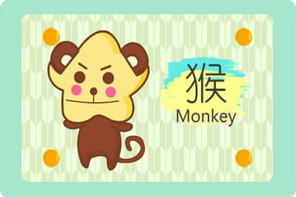 一生旺属猴的微信头像(精选8张)