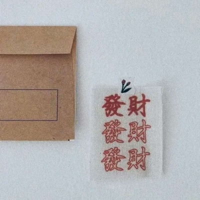 贵人相助的微信头像(精选12张)