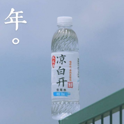 让自己强大自信的微信头像(精选12张)