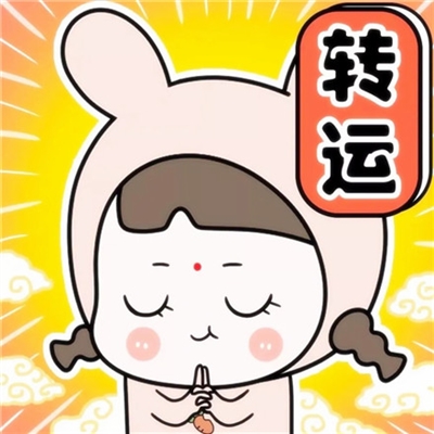 2023年最火最吉利的微信头像图片