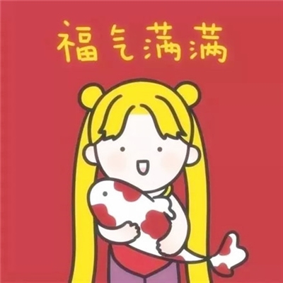 2023年最火最吉利的微信头像图片