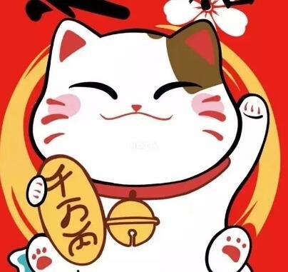 2022给女人带来好运吉利头像(精选14张)