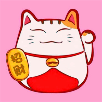 2023转运的微信头像(精选14张)