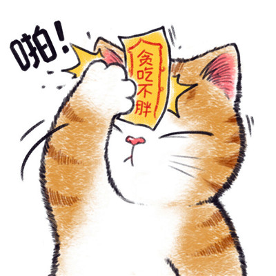 2023转运的微信头像(精选14张)