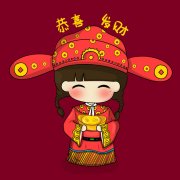 2023女人最旺财的微信头像(精选12张)