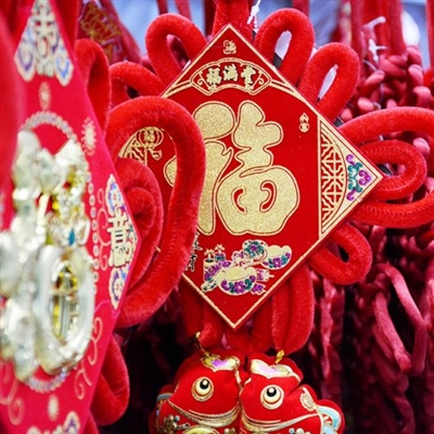 2023女人最旺财的微信头像(精选12张)