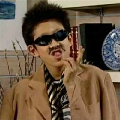 让人一看就想笑的沙雕头像(精选12张)