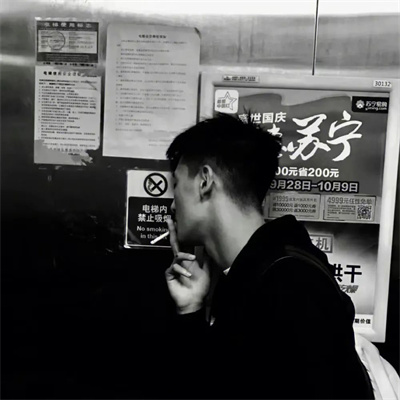 2023成熟且有深度的头像男