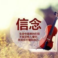 男人正能量有魅力的头像(精选12张)