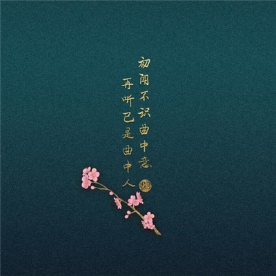 2023独一无二与众不同头像(精选16张)