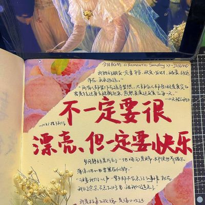 2023年最好看头像(精选15张)