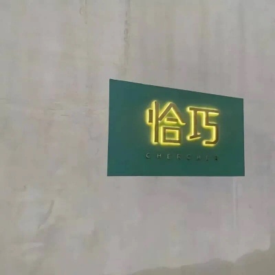 永久吸引人的微信头像(精选16张)