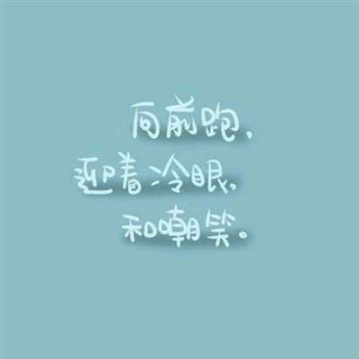 值得一辈子不换的头像2023(38张)