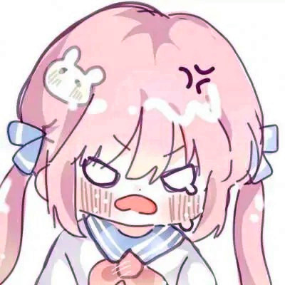 2023最萌女生头像图片(26张)