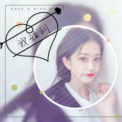 2023最火刘姓头像唯美(19张)