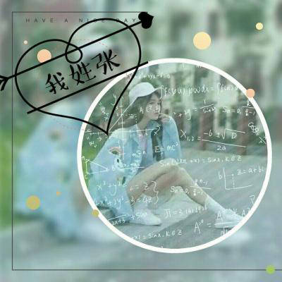 2023最火好看头像姓张(精选40张)