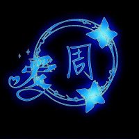 2023最火好看头像姓张(精选40张)