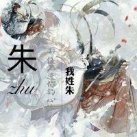 2023最火好看头像姓张(精选40张)