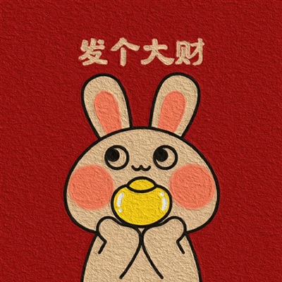 2023年最火的头像兔(15张)