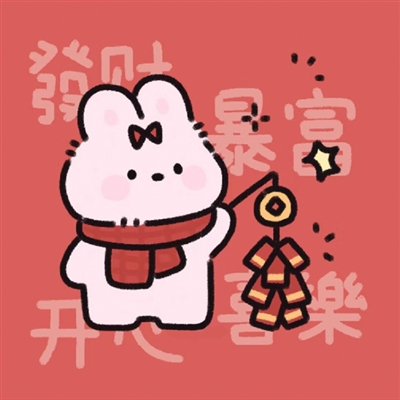 2023年最火的头像兔(15张)