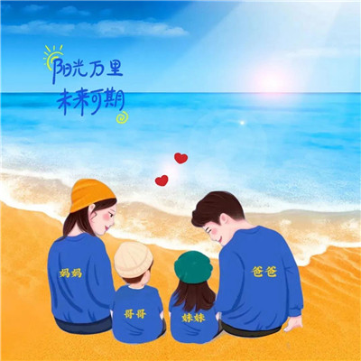 2023最火一家四口头像(44张)
