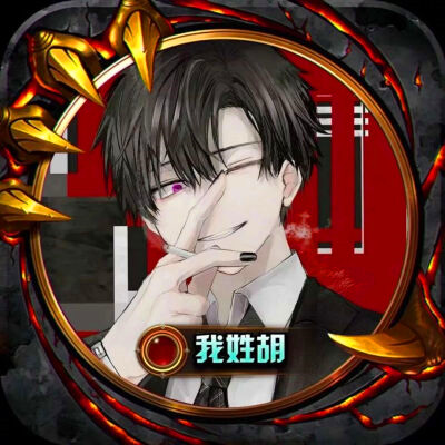 姓成氏头像图片2023最火爆(精选52张)