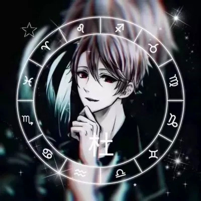 姓成氏头像图片2023最火爆(精选52张)