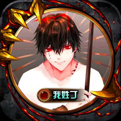 姓成氏头像图片2023最火爆(精选52张)