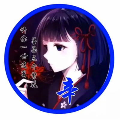 姓成氏头像图片2023最火爆(精选52张)