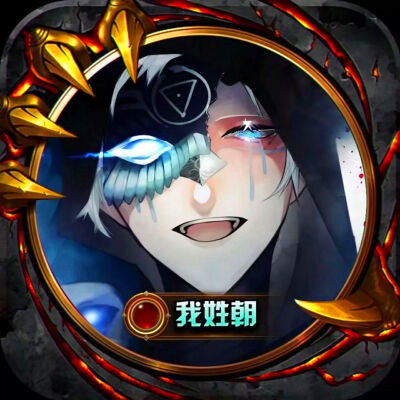 姓成氏头像图片2023最火爆(精选52张)