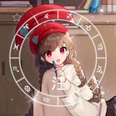 姓成氏头像图片2023最火爆(精选52张)