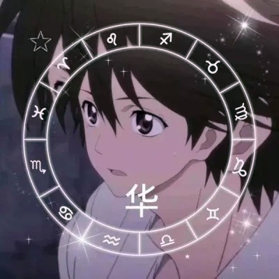 姓成氏头像图片2023最火爆(精选52张)