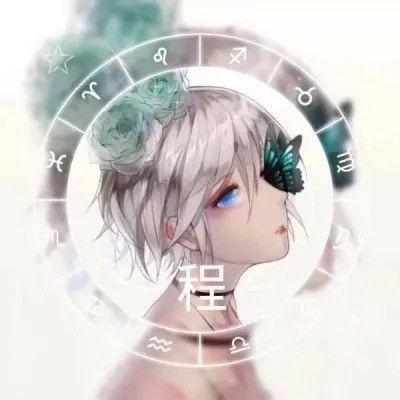 姓成氏头像图片2023最火爆(精选52张)