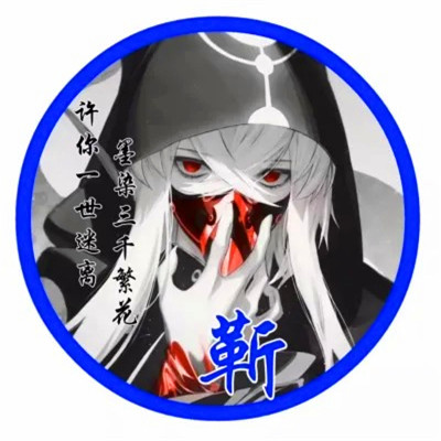 姓成氏头像图片2023最火爆(精选52张)