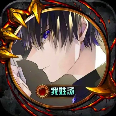 姓成氏头像图片2023最火爆(精选52张)