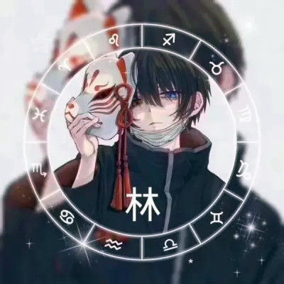 姓成氏头像图片2023最火爆(精选52张)