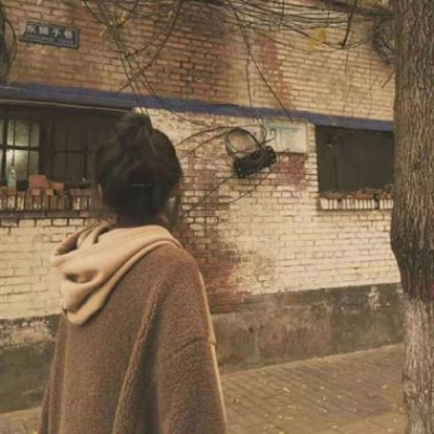 满眼都是遗憾的头像女(34张)