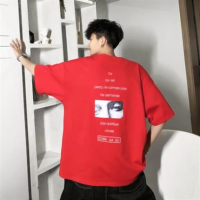 喜庆的帅哥头像(24张)