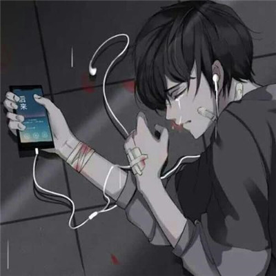 高级emo伤感头像(45张)