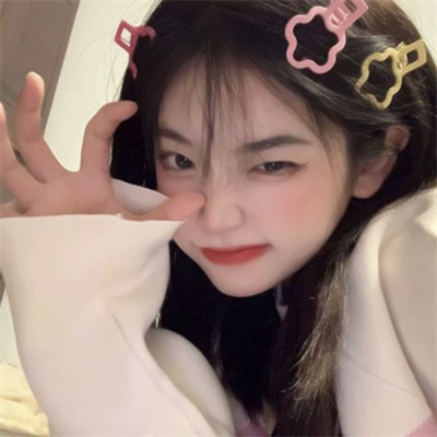 2023年最网红头像女超甜(精选24张)