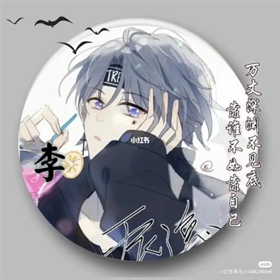 头像2023最火姓氏李男(精选23张)