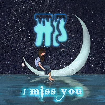 2023最火邢字头像