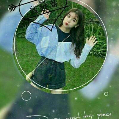 2023最火头像姓黄的人