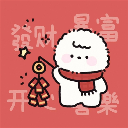 头像2023最简单款图片