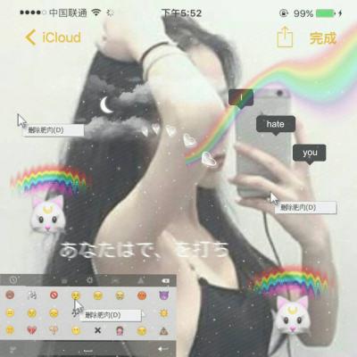 2023最火头像带字唯美