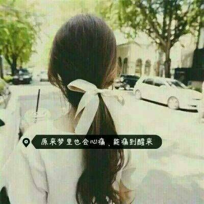 2023最火头像带字唯美